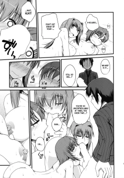 Page 20 of It's Mine 2