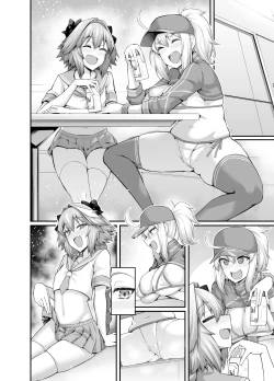 Page 148 of Astolfo Collection
