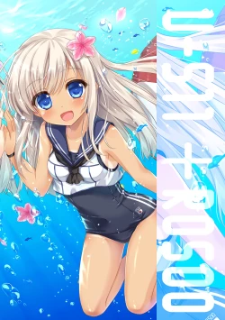 Page 34 of Kanmusu Collection Soushuuhen 2