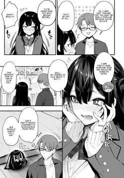 Page 3 of Waruiko no Shitsuke | Lesson for a Naughty Girl