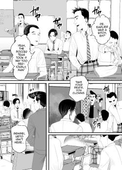 Page 64 of Ueto-kun no Ecchi na Houkago 2