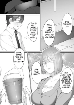 Page 24 of Gaikoku Club ni Ki o Tsukete | Watch Out For Foreign Clubs