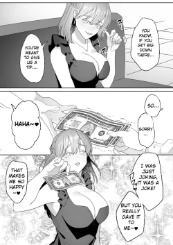 Page 7 of Gaikoku Club ni Ki o Tsukete | Watch Out For Foreign Clubs