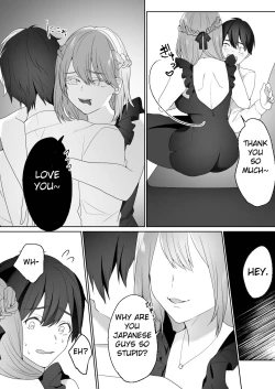 Page 8 of Gaikoku Club ni Ki o Tsukete | Watch Out For Foreign Clubs