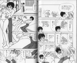 Page 65 of Ikenai! Luna-sensei 1