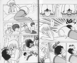 Page 94 of Ikenai! Luna-sensei 1