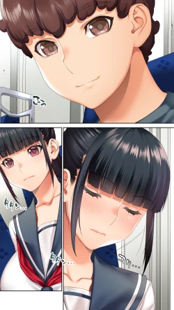 Page 5 of Iinchou no Saimin Kaisuiyoku