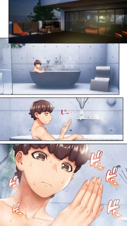 Page 72 of Iinchou no Saimin Kaisuiyoku