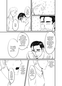 Page 18 of My Boss was Unexpectedly Lewd