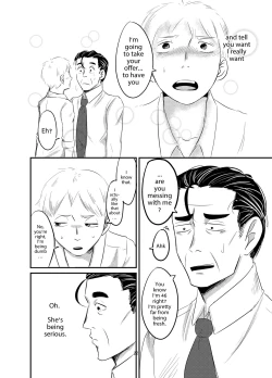 Page 19 of My Boss was Unexpectedly Lewd