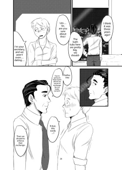 Page 21 of My Boss was Unexpectedly Lewd