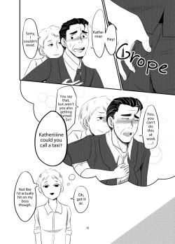 Page 7 of My Boss was Unexpectedly Lewd