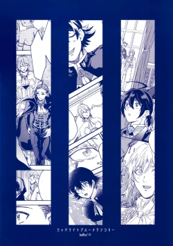 Page 2 of Midnight Blue Melancholy