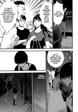 Page 19 of Fukinshin Soukan no Onna | Non Incest Woman Ch. 1-6