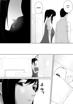 Page 23 of Wagaya ni Inu ga Yattekita 2