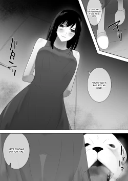 Page 34 of Wagaya ni Inu ga Yattekita 2