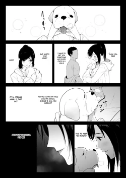 Page 3 of Wagaya ni Inu ga Yattekita 2