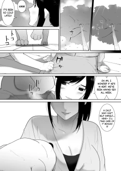 Page 49 of Wagaya ni Inu ga Yattekita 2