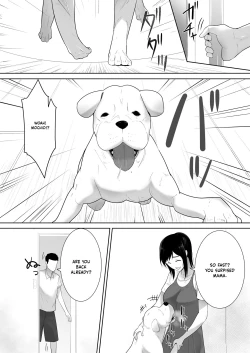 Page 7 of Wagaya ni Inu ga Yattekita 2