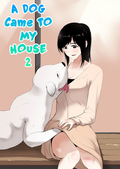 Download Wagaya ni Inu ga Yattekita 2