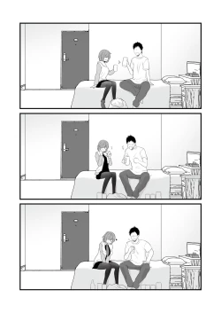 Page 46 of Teiten Kansoku II