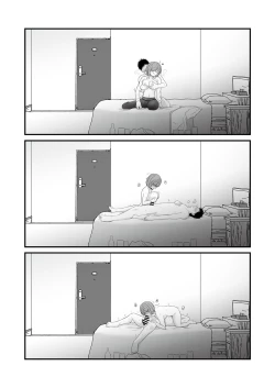 Page 47 of Teiten Kansoku II