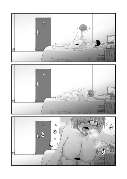 Page 48 of Teiten Kansoku II