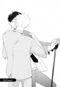 Page 37 of Dangan Dead Heat | 胜负难分的超高速弹丸 Ch. 1-6