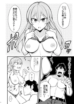 Page 9 of Suki desu Jougasaki-san