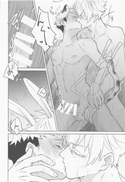 Page 21 of Juuka shita Senpai ga Chou Kawaii