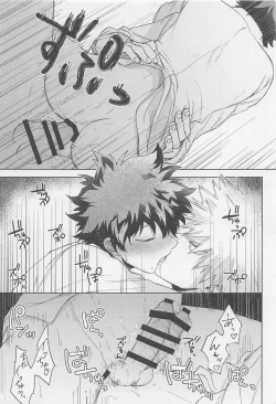 Page 24 of After Five