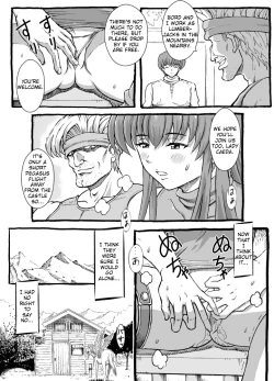 Page 8 of Sayonara Marth-sama | Goodbye, Marth