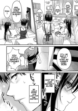 Page 11 of Konomi ja Nai kedoAmazing Sex Chemistry With My Annoying Older Sister~ 5