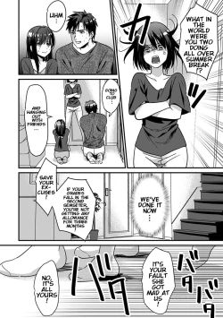 Page 13 of Konomi ja Nai kedoAmazing Sex Chemistry With My Annoying Older Sister~ 5