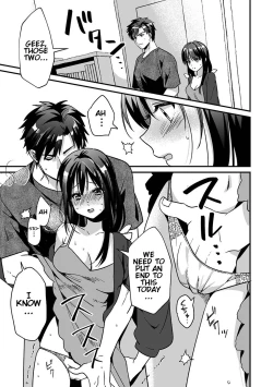 Page 14 of Konomi ja Nai kedoAmazing Sex Chemistry With My Annoying Older Sister~ 5