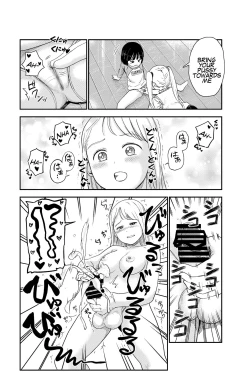 Page 10 of Seiyoku no Tsuyoi Futanari Oneechan's Strong Sexual Desires
