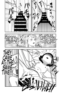 Page 28 of Seiyoku no Tsuyoi Futanari Oneechan's Strong Sexual Desires