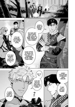 Page 5 of Ero Yoroi Elf | Sexy Armor Elf