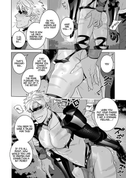 Page 8 of Ero Yoroi Elf | Sexy Armor Elf