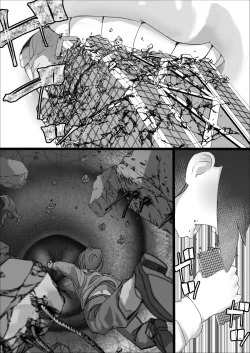 Page 34 of Lemon Season 2