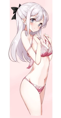 Page 55 of Imouto ga 1kai shika Me o Awasete kurenai