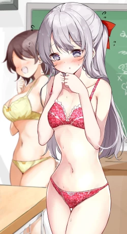 Page 85 of Imouto ga 1kai shika Me o Awasete kurenai