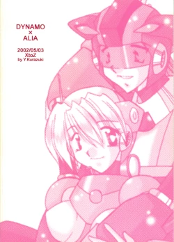 Page 30 of HEAT CAPACITY