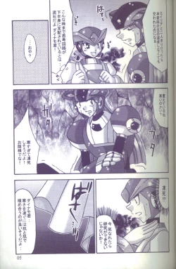 Page 4 of HEAT CAPACITY