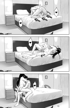 Page 67 of My Mother