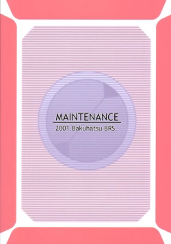 Page 34 of Maintenance