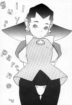 Page 14 of ROLLER DASH!!