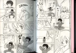 Page 13 of Ikenai! Luna-sensei 4