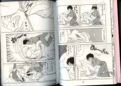 Page 16 of Ikenai! Luna-sensei 4