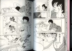 Page 27 of Ikenai! Luna-sensei 4